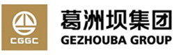 葛洲坝集团